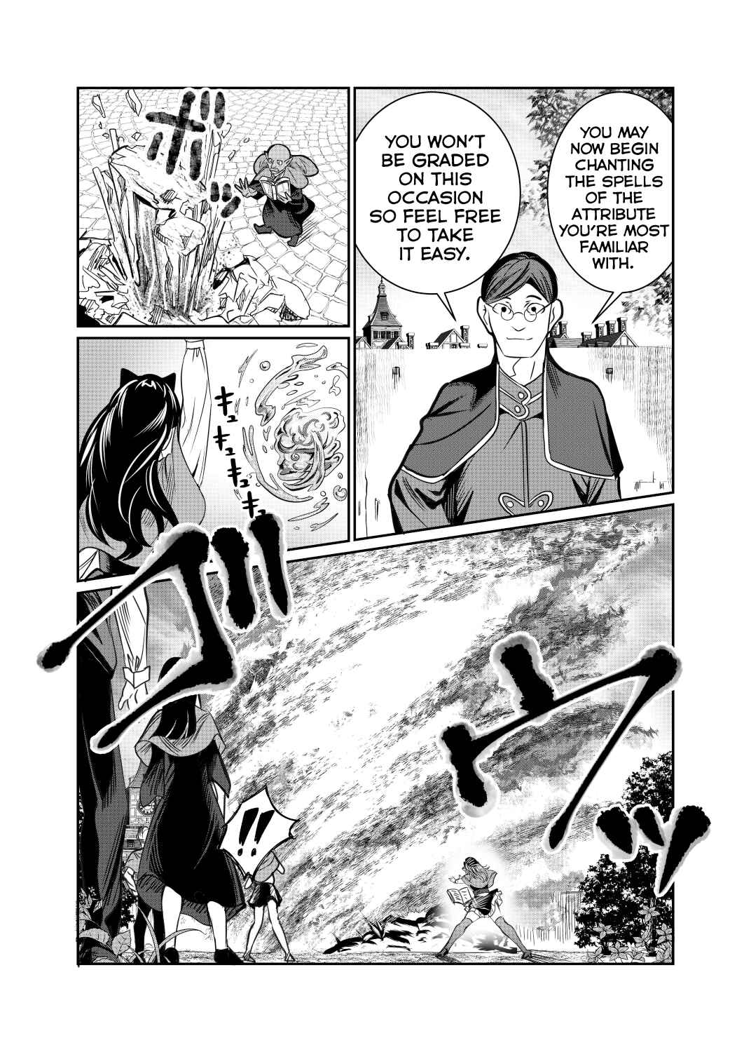 Chapter 51 - Page 5