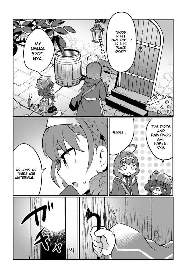 Chapter 24 - Page 17
