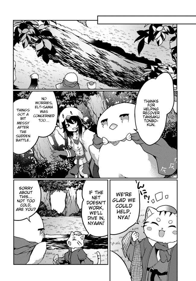 Chapter 24 - Page 5