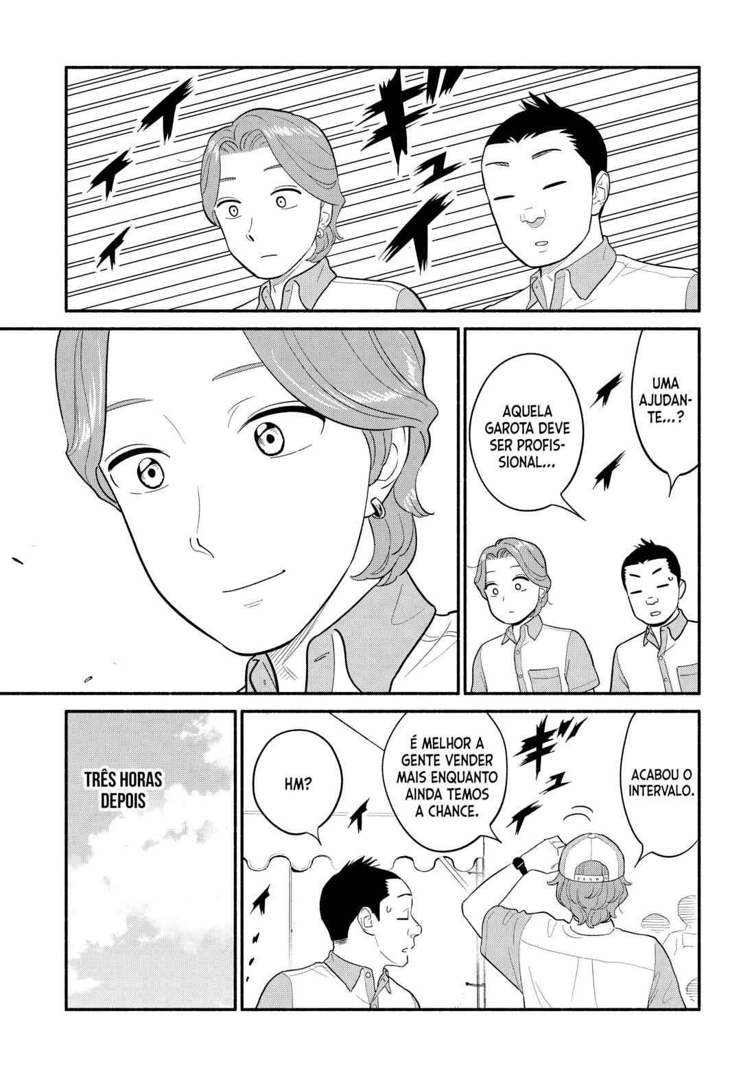 Chapter 47 - Page 16