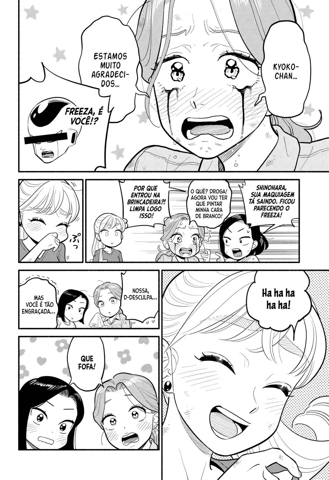 Chapter 47 - Page 19