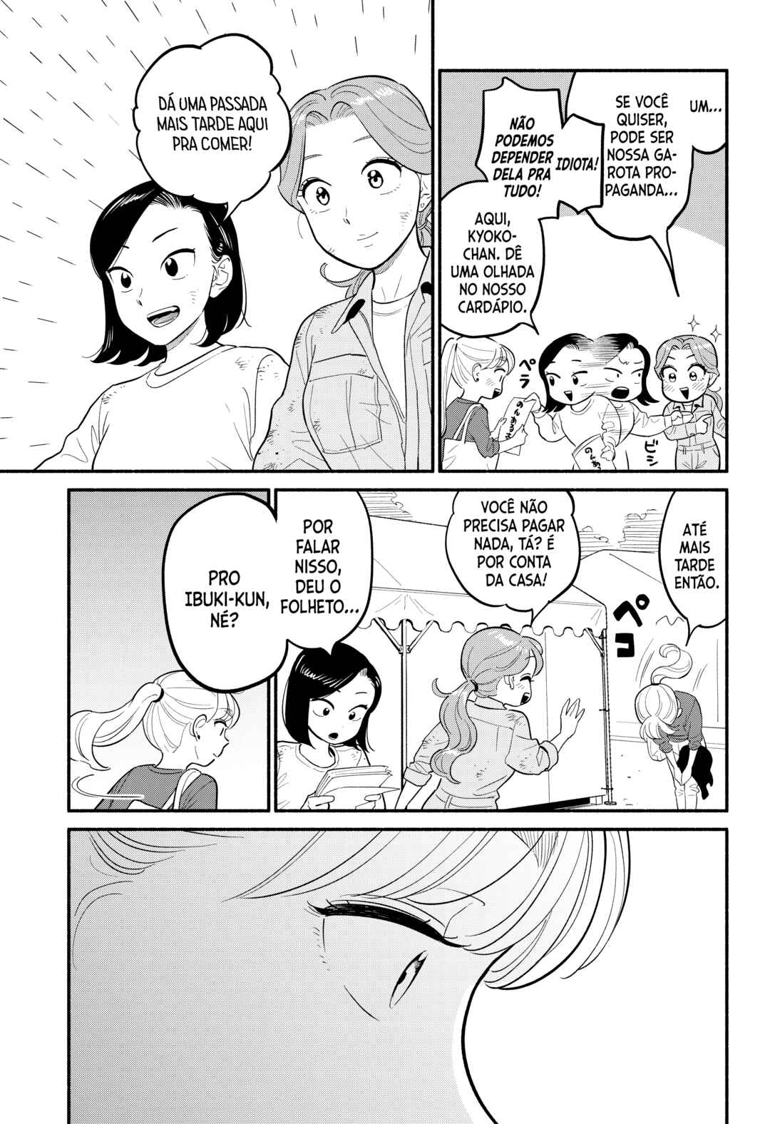 Chapter 47 - Page 20