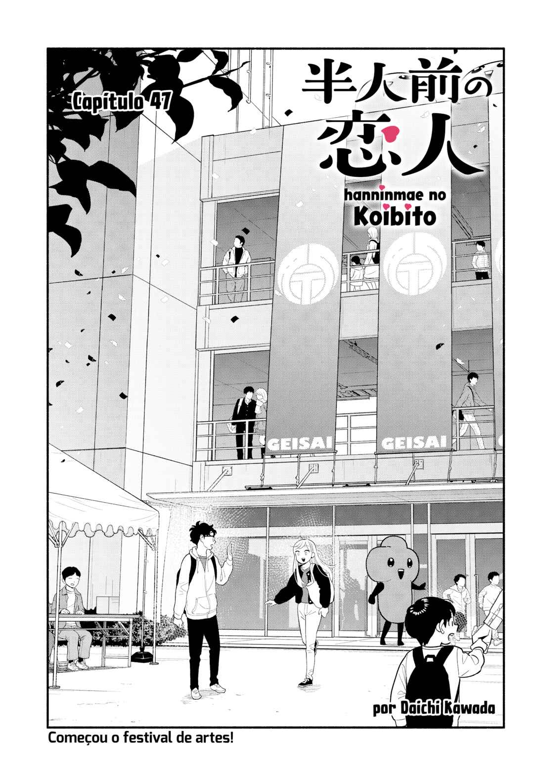 Chapter 47 - Page 4