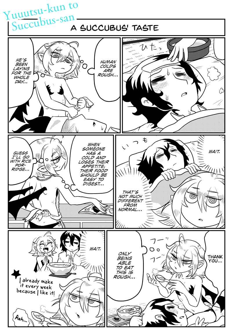 Chapter 75 - Page 1