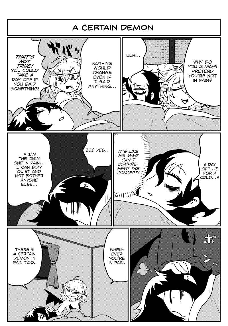 Chapter 75 - Page 2