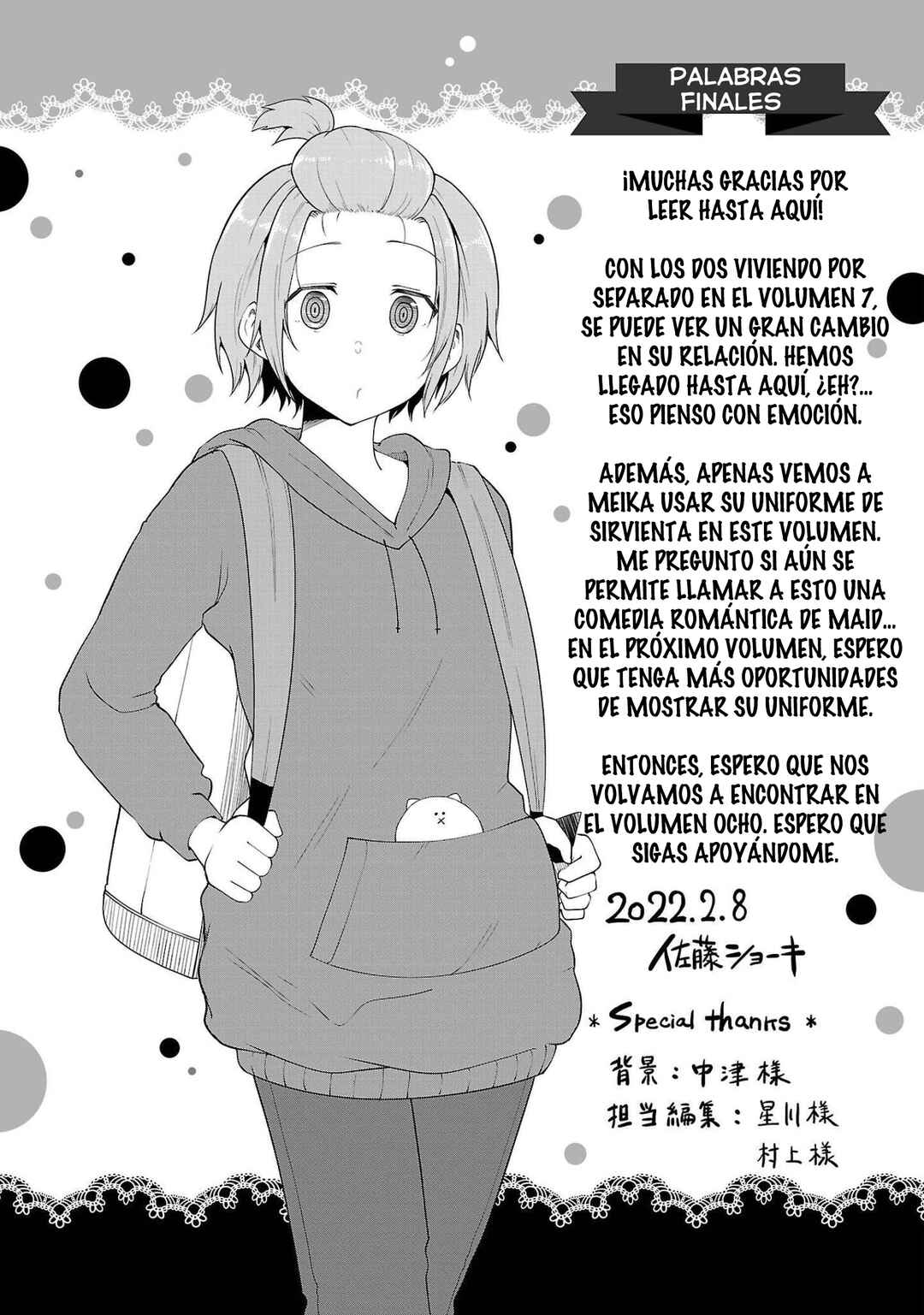 Chapter 88.5 - Page 12