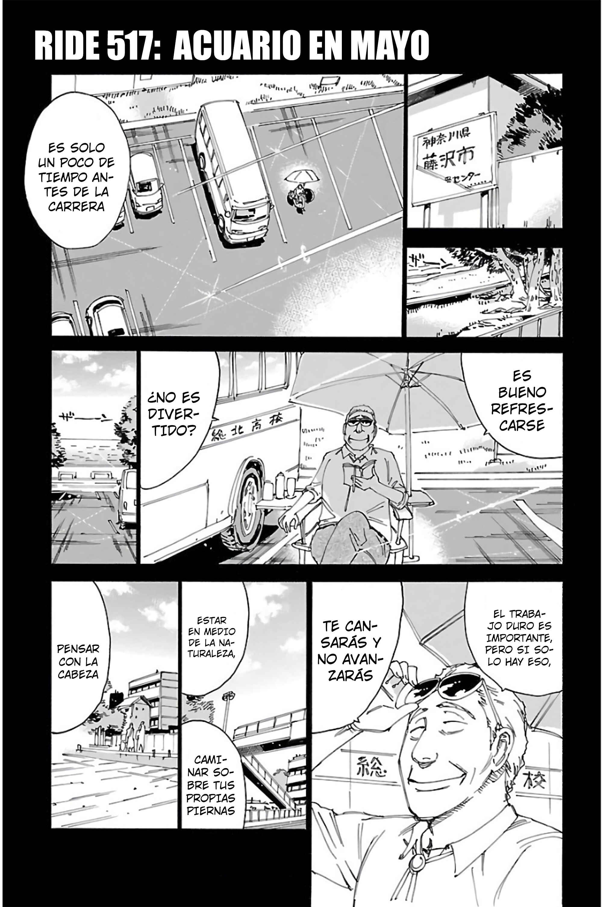 Chapter 517 - Page 2