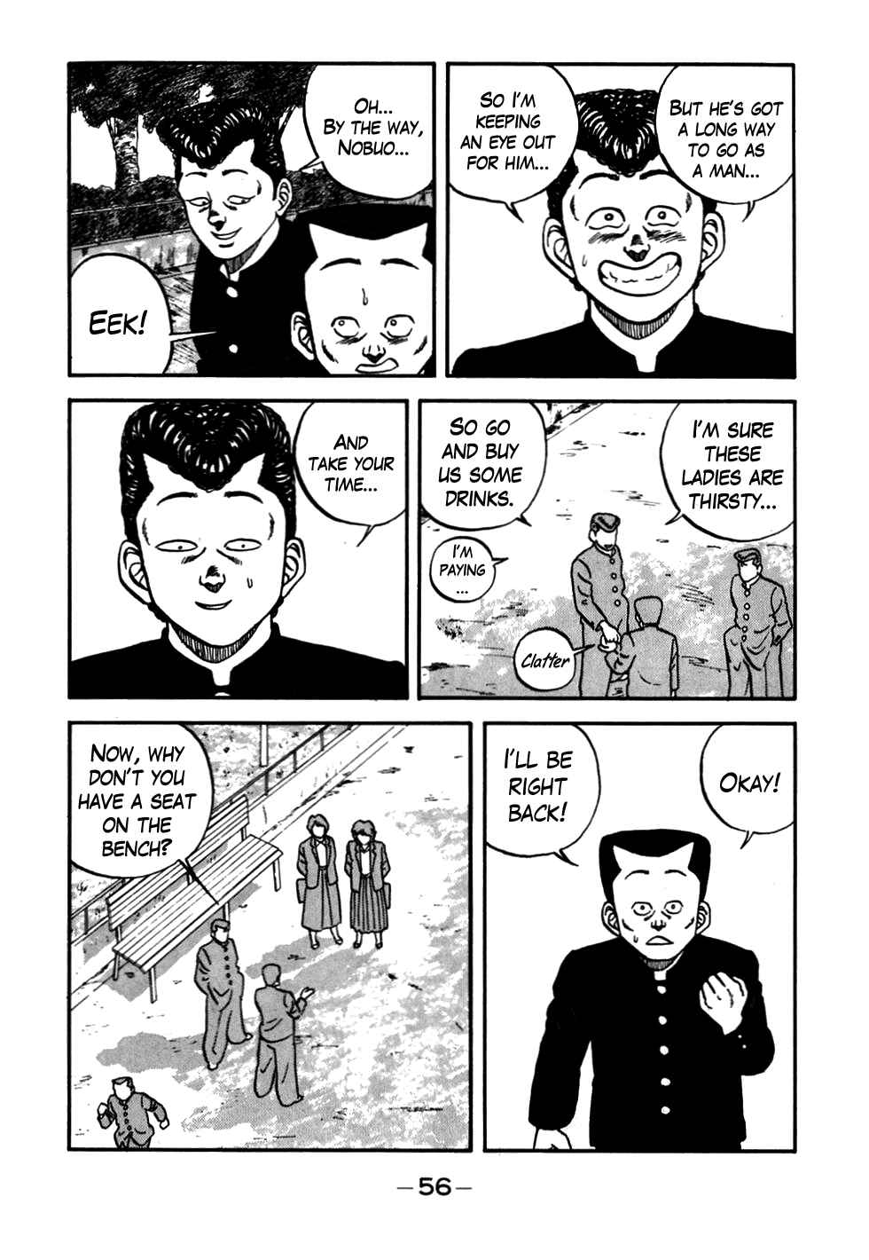 Chapter 51 - Page 12