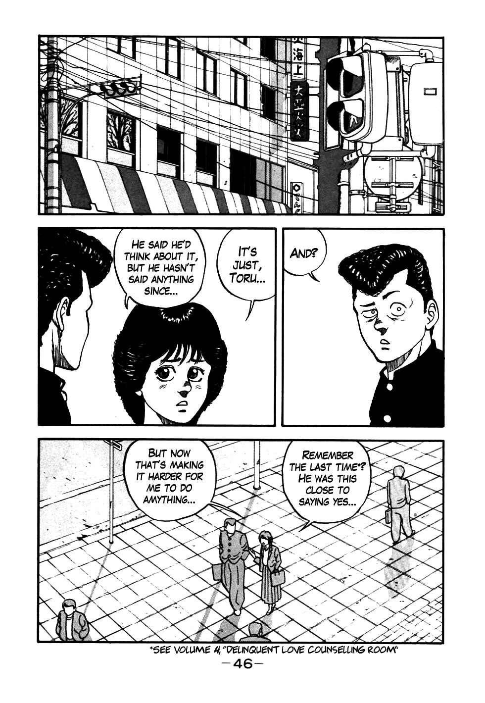 Chapter 51 - Page 2