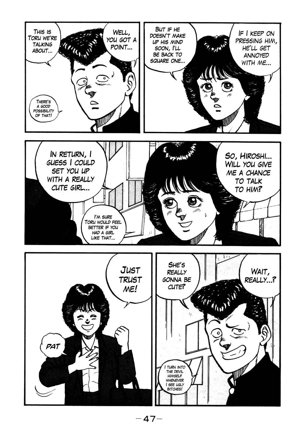 Chapter 51 - Page 3