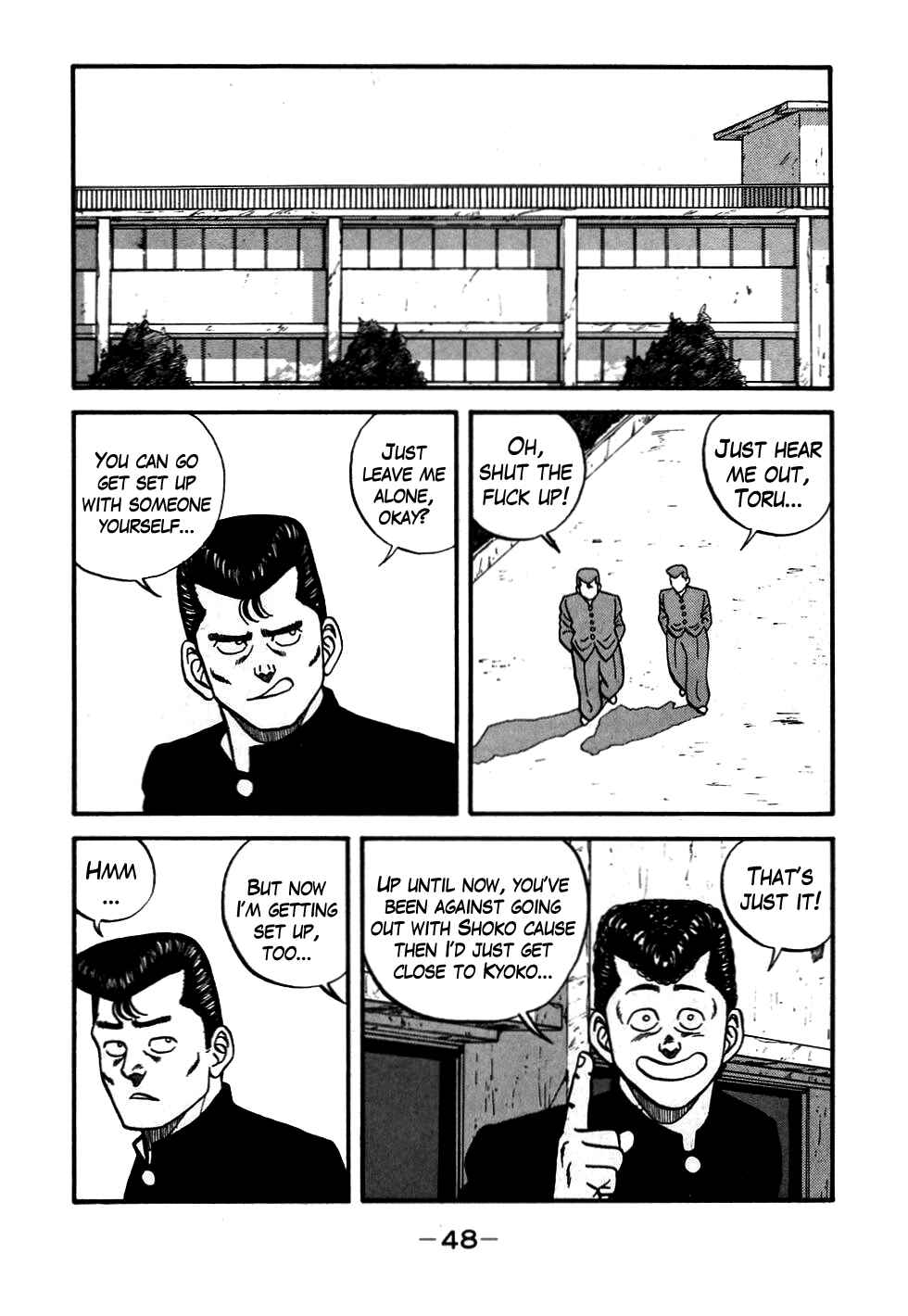 Chapter 51 - Page 4