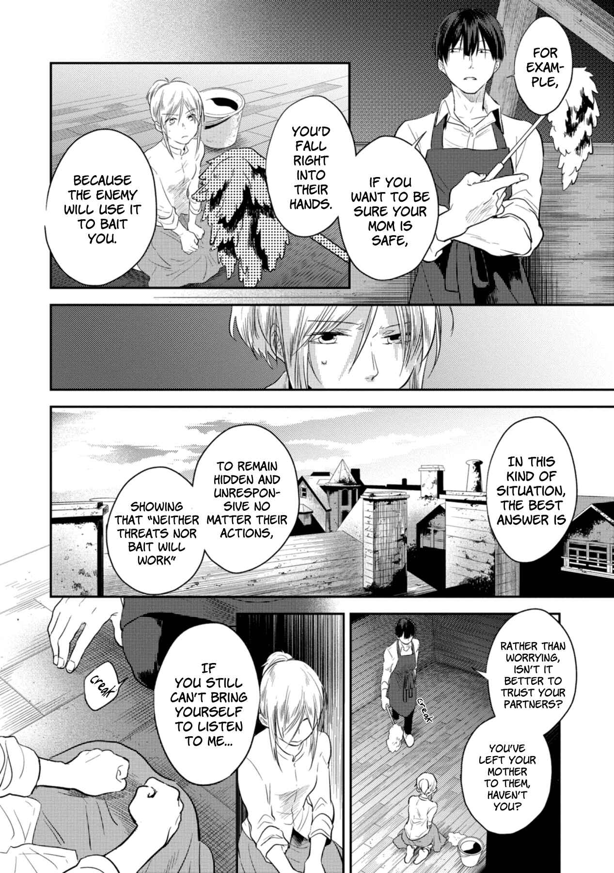 Chapter 42 - Page 14