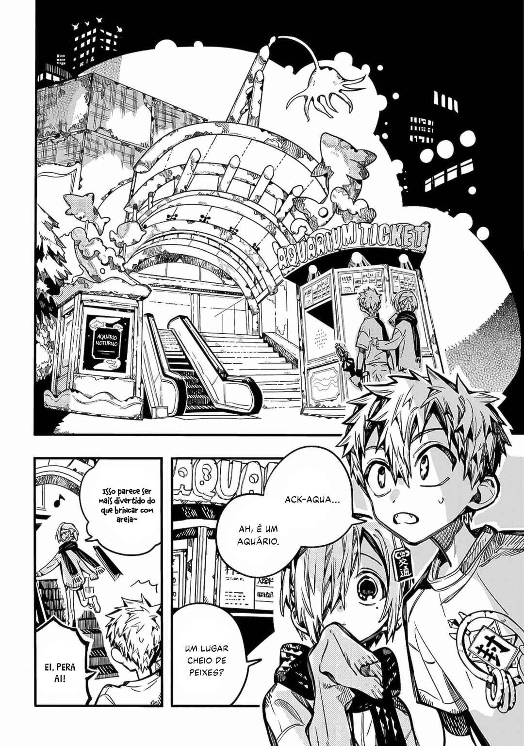 Chapter 98 - Page 17