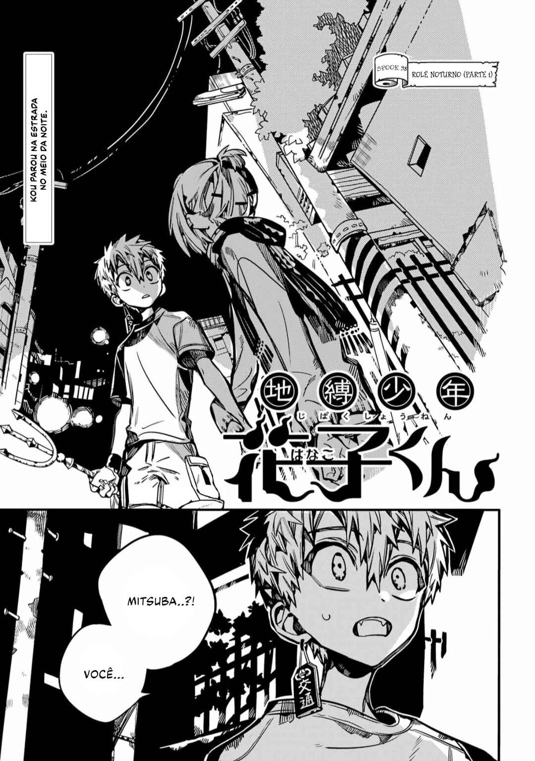 Chapter 98 - Page 2