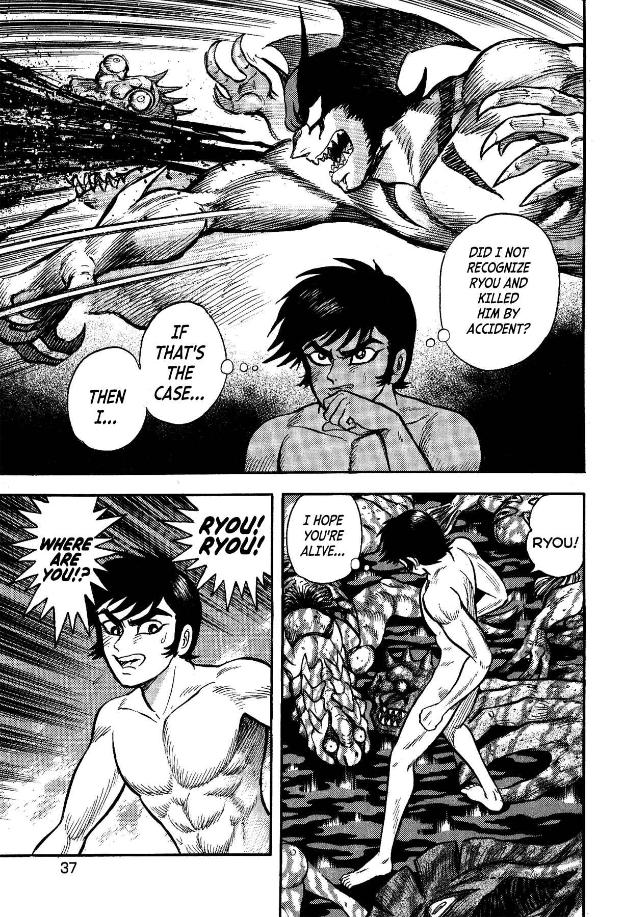 Chapter 10 - Page 12
