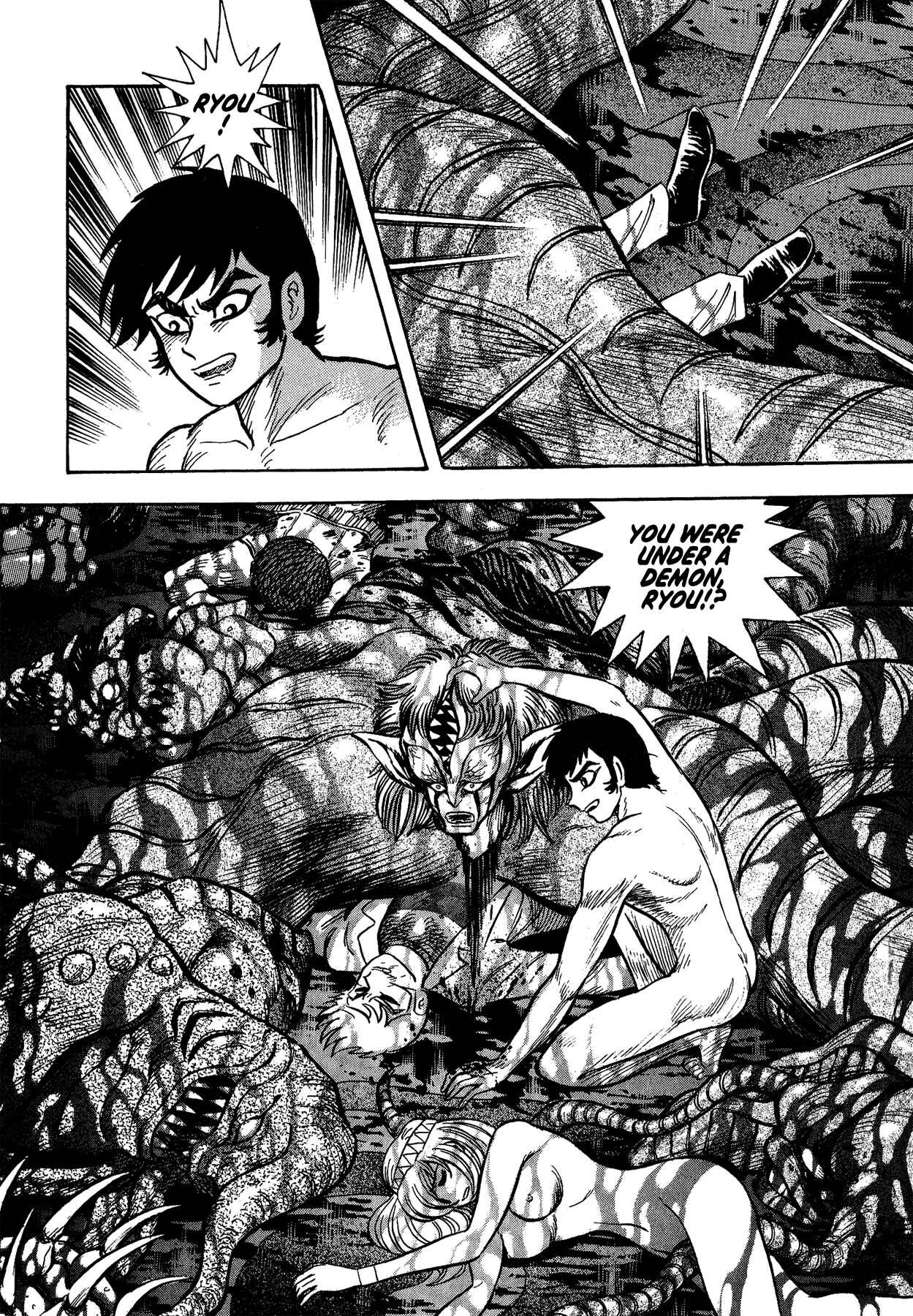 Chapter 10 - Page 13