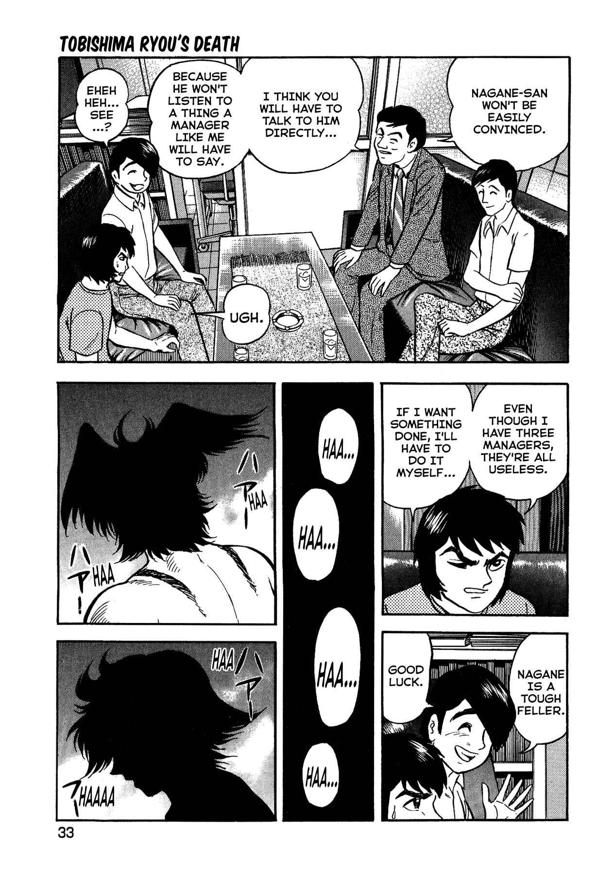 Chapter 10 - Page 9