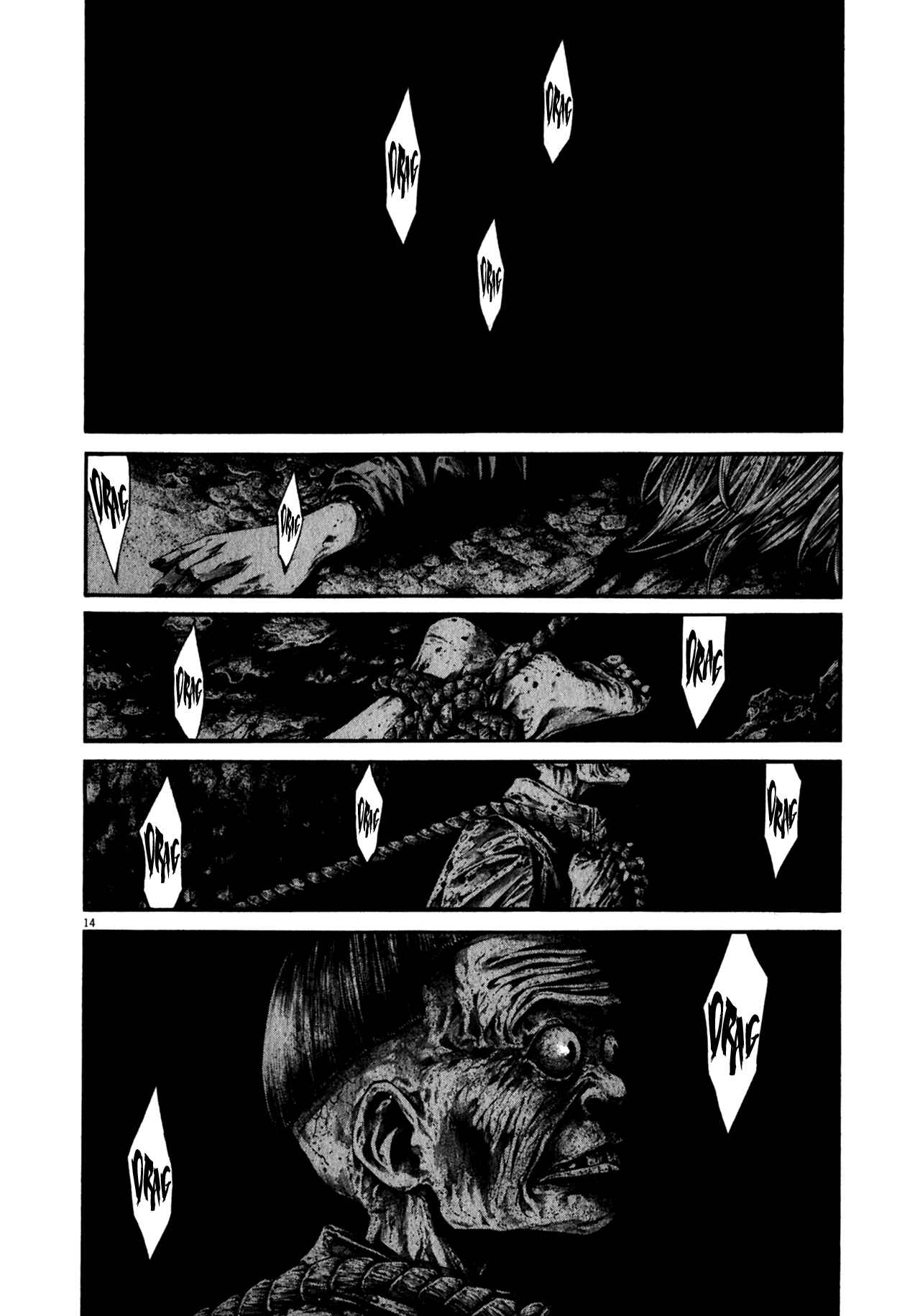 Chapter 2 - Page 13