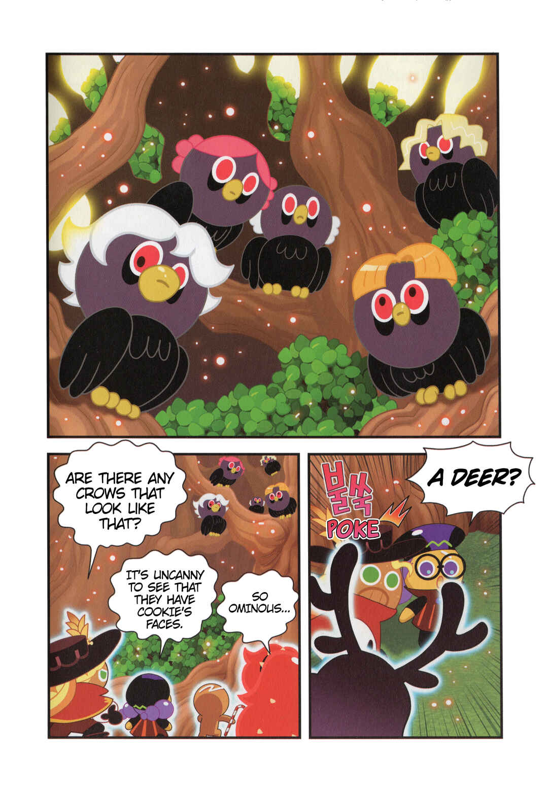 Chapter 40.5 - Page 2