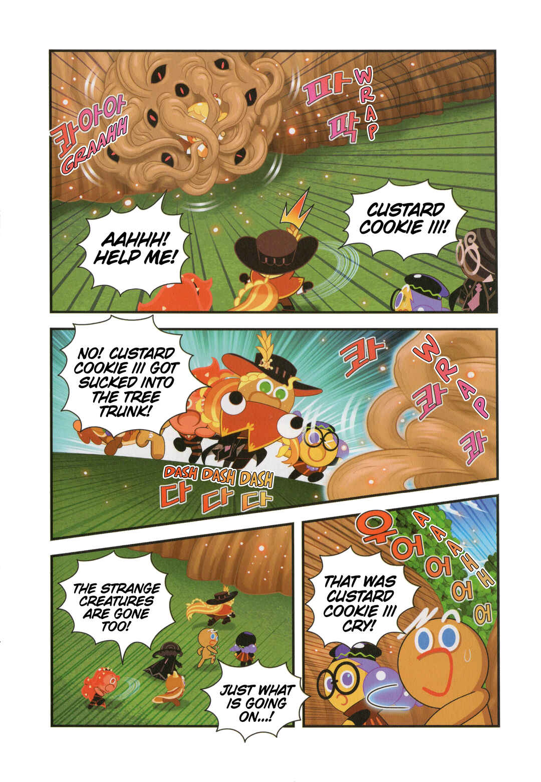 Chapter 40.5 - Page 8