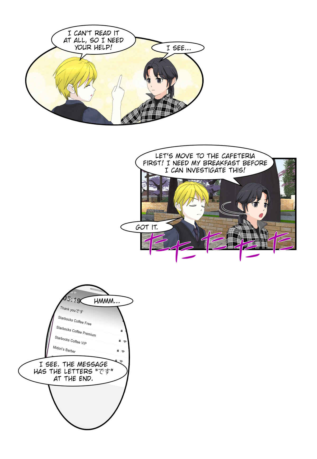 Chapter 3 - Page 5