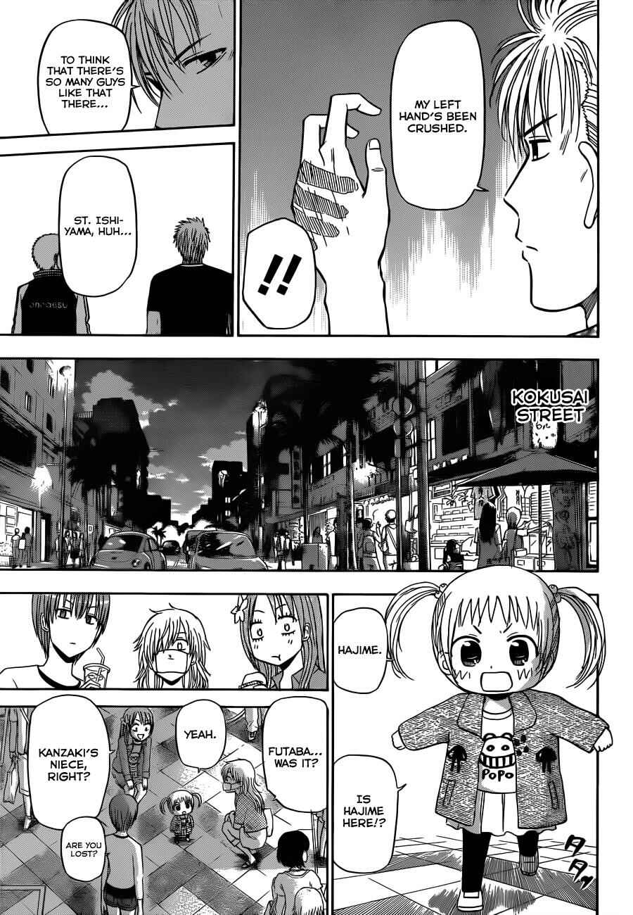 Chapter 152 - Page 10