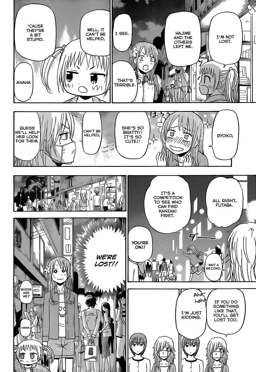 Chapter 152 - Page 11