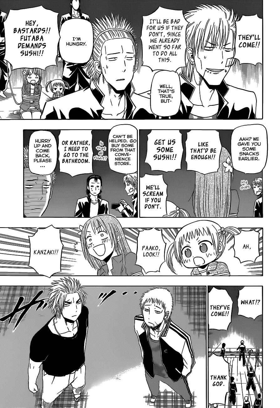 Chapter 152 - Page 16