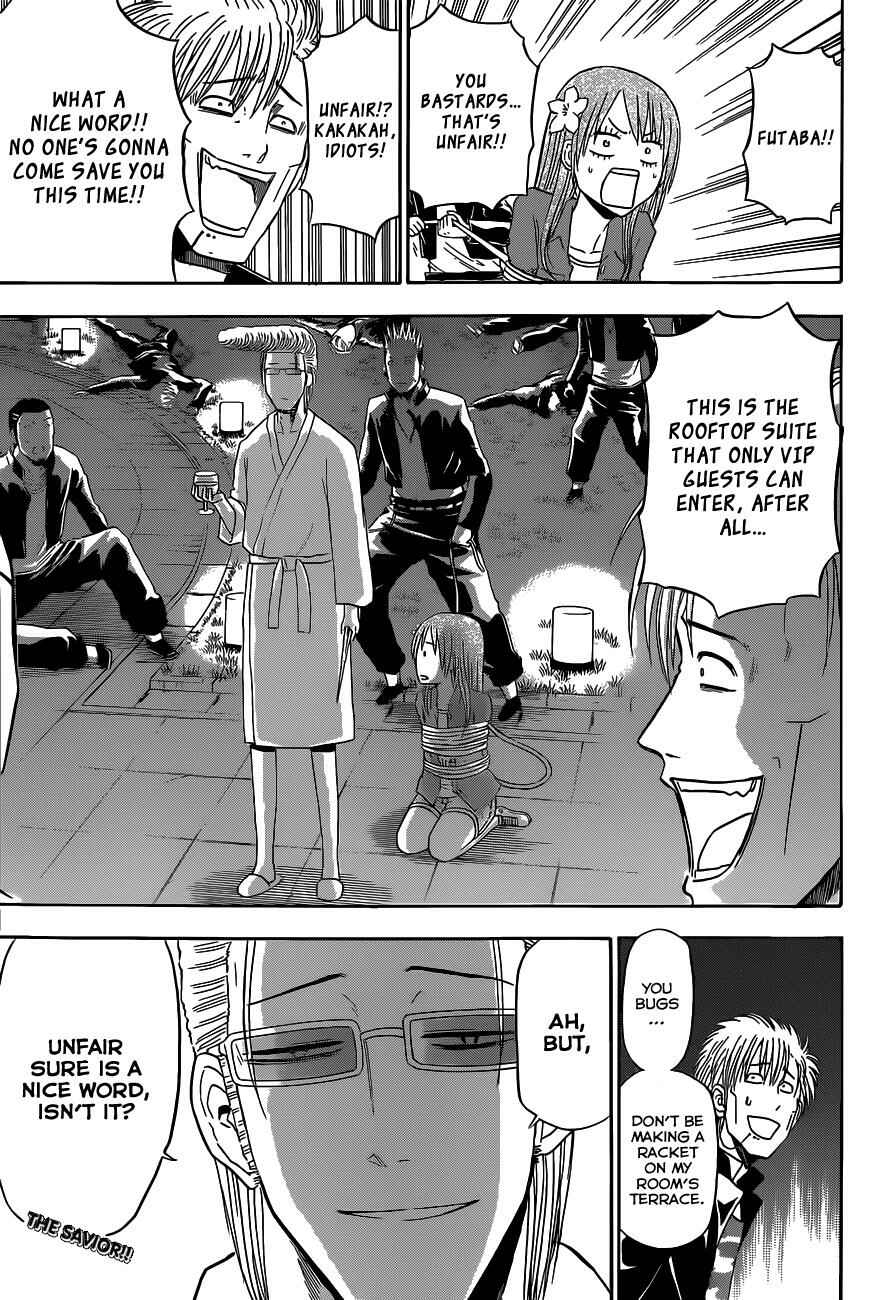 Chapter 152 - Page 18