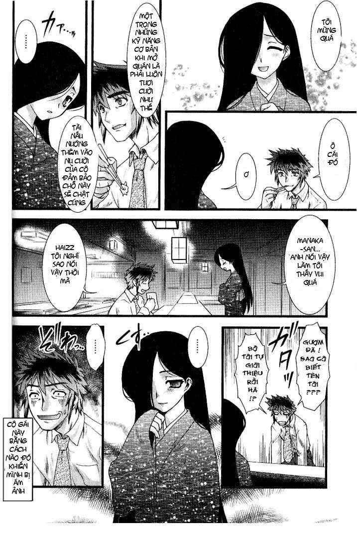 Chapter 4 - Page 7