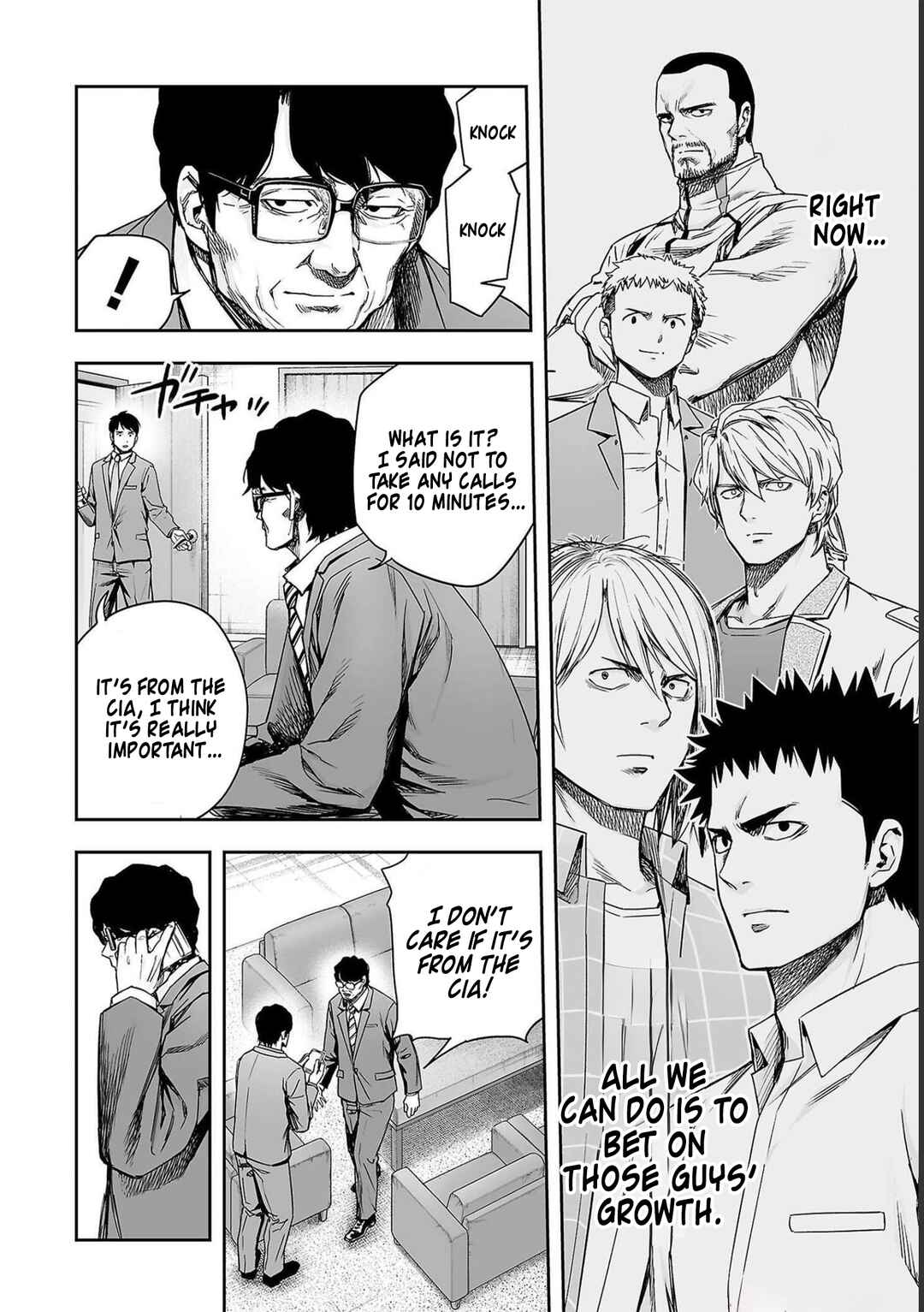 Chapter 173.5 - Page 4