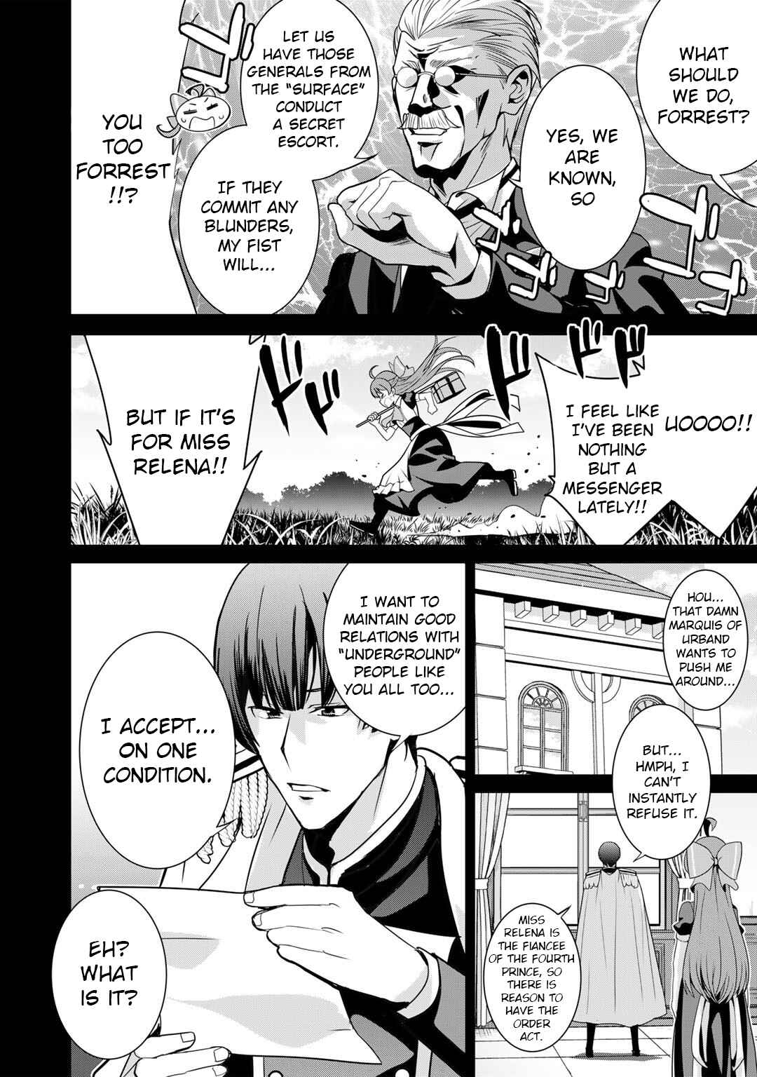 Chapter 46 - Page 7