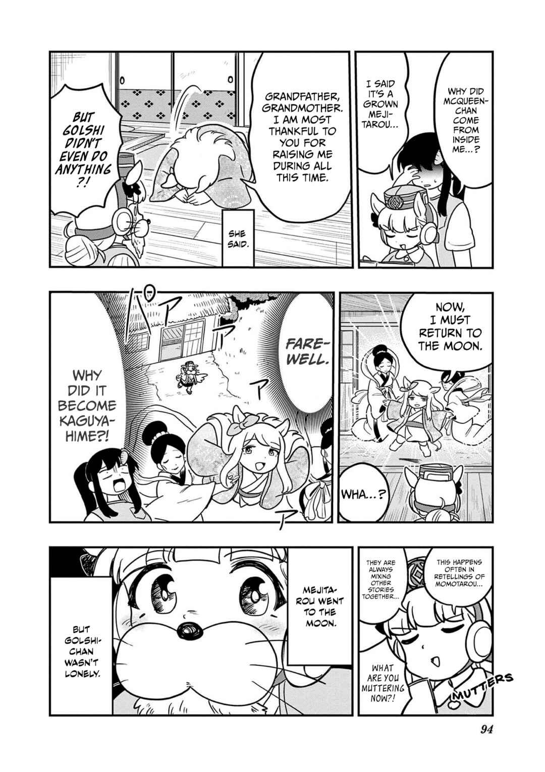 Chapter 22 - Page 12