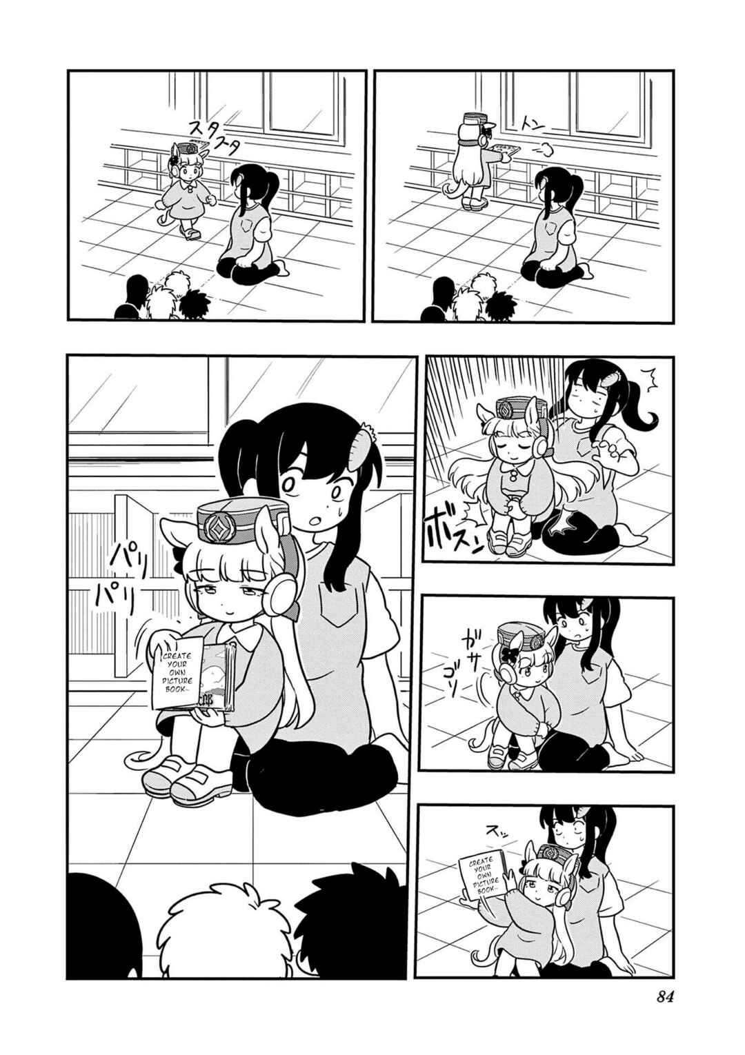 Chapter 22 - Page 2