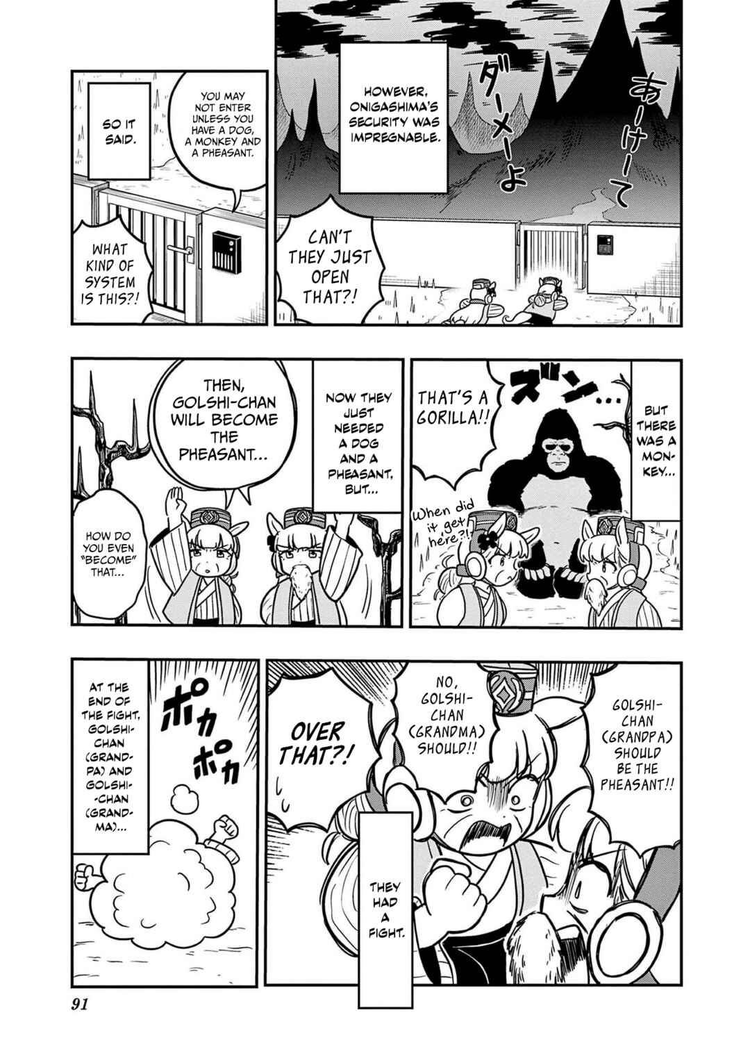Chapter 22 - Page 9