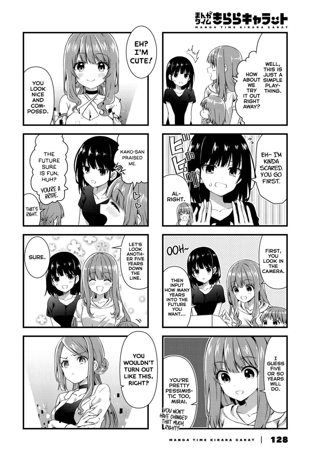 Chapter 10 - Page 4