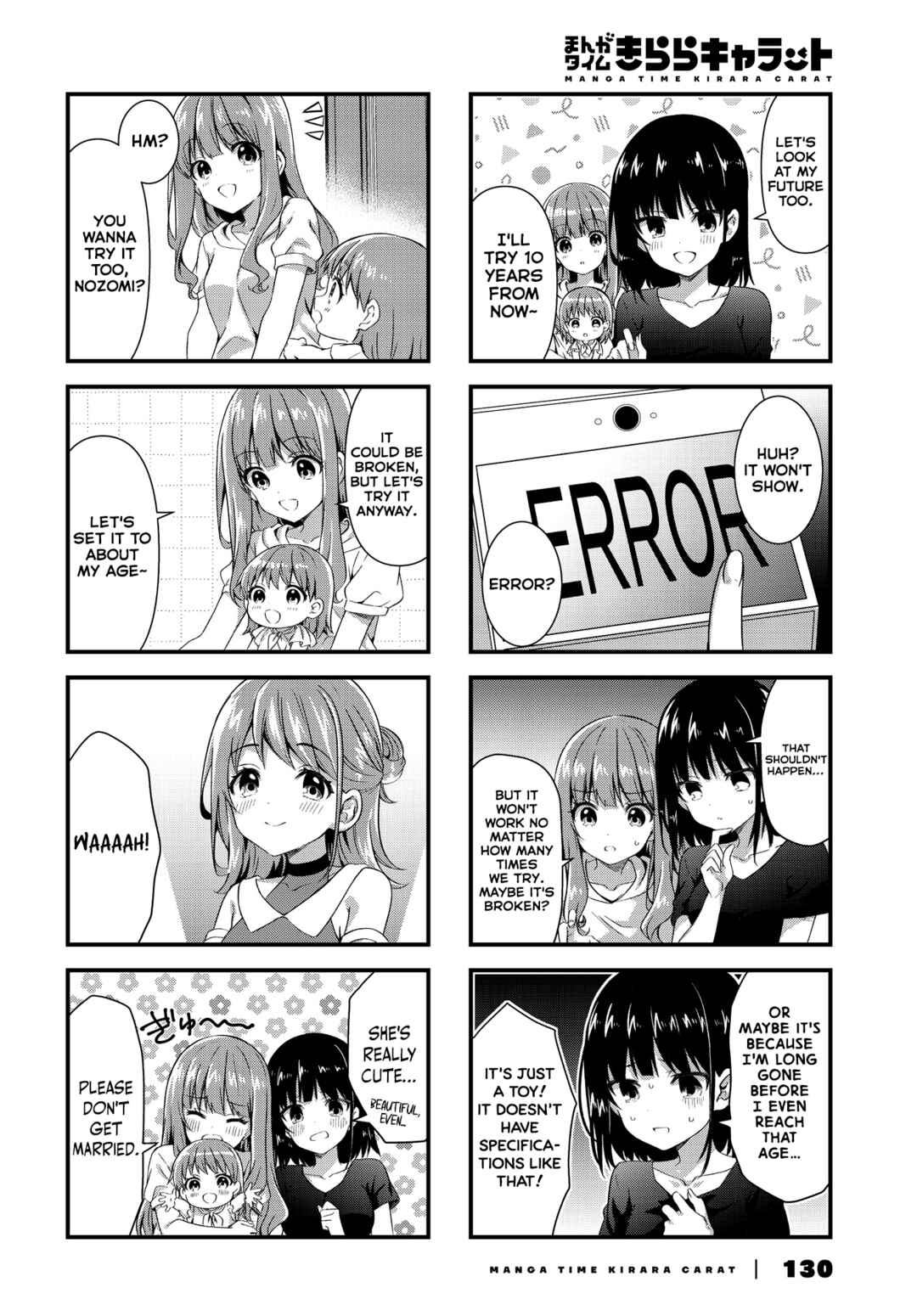 Chapter 10 - Page 6