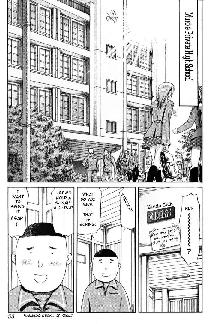 Chapter 3 - Page 1