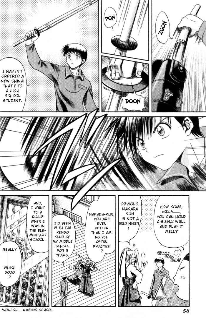 Chapter 3 - Page 4