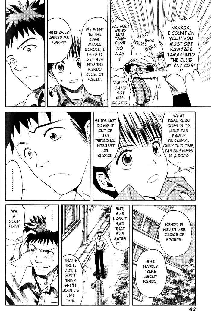 Chapter 3 - Page 8