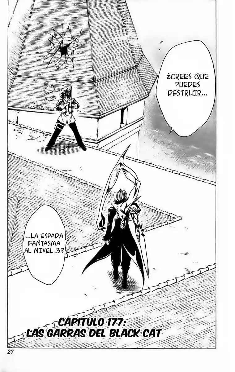 Chapter 177 - Page 1