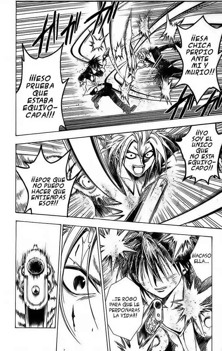 Chapter 177 - Page 6