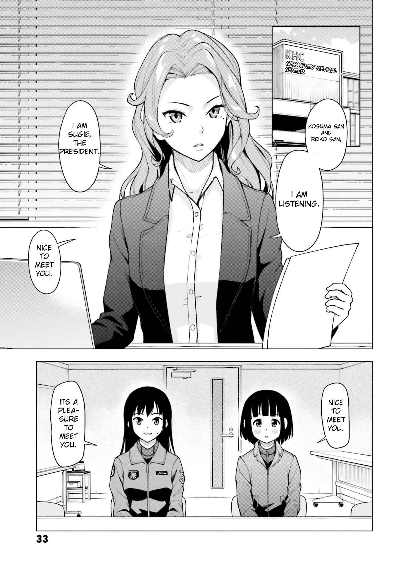 Chapter 23 - Page 5