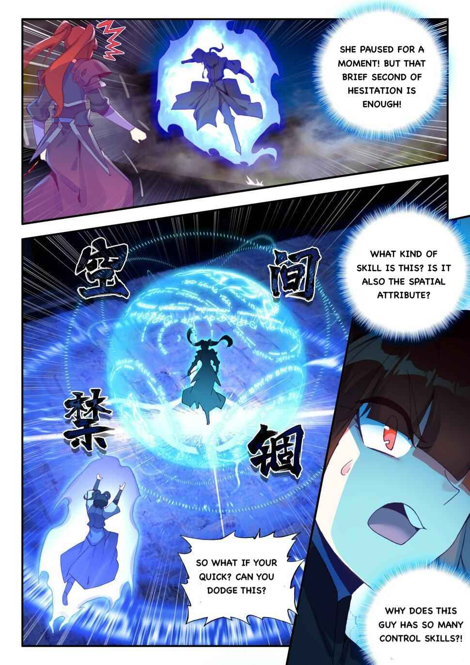 Chapter 80 - Page 12