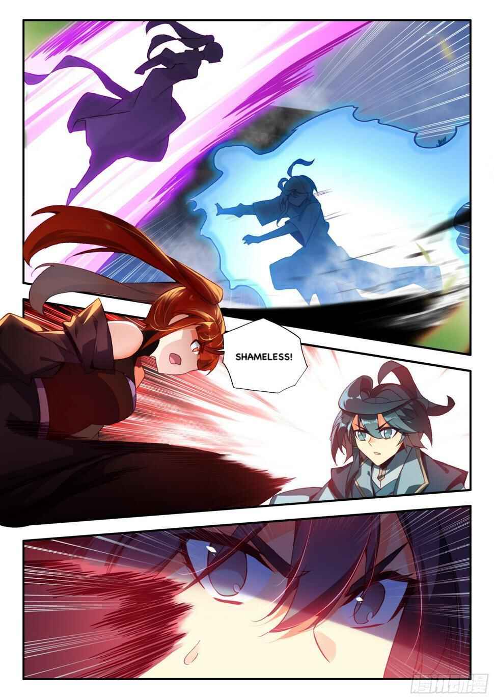 Chapter 80 - Page 2