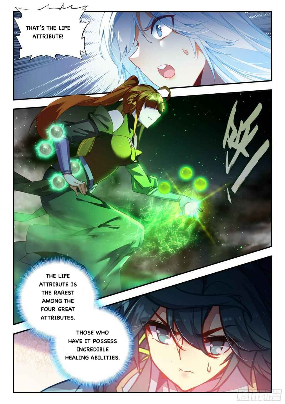 Chapter 80 - Page 5