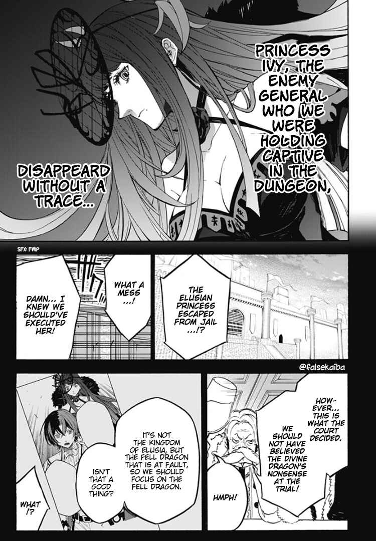 Chapter 13 - Page 5