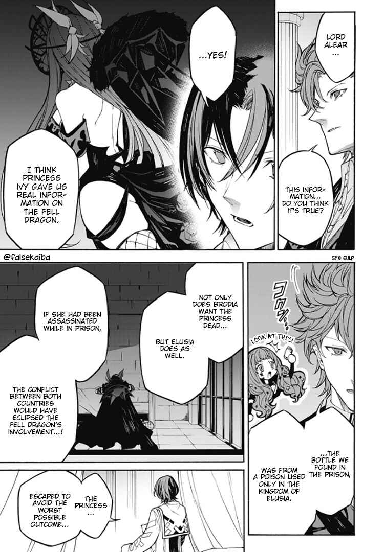 Chapter 13 - Page 9