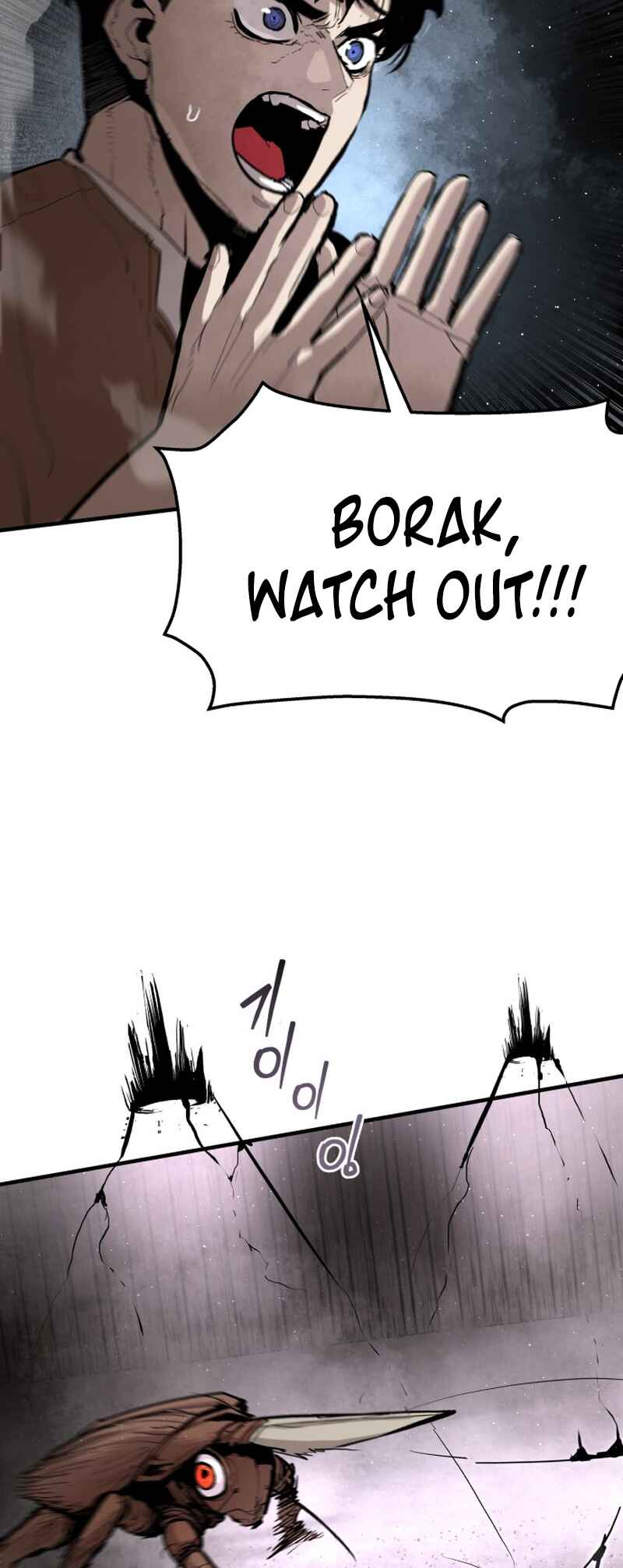 Chapter 50 - Page 60