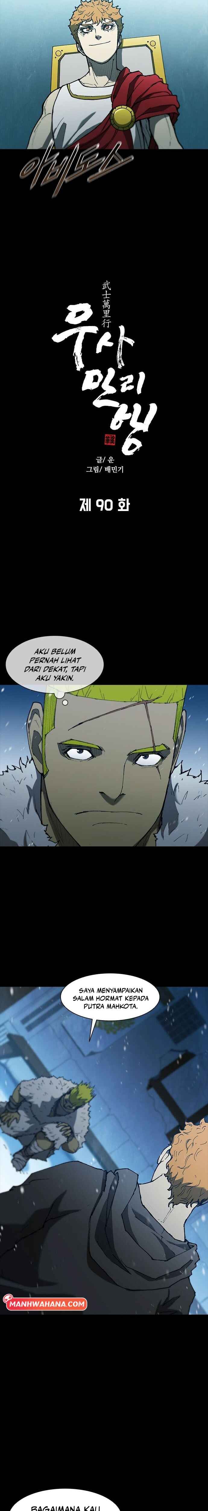 Chapter 90 - Page 2